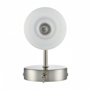 Бра Lumion Mave 8099/1W в Нефтекамске - neftekamsk.ok-mebel.com | фото 4