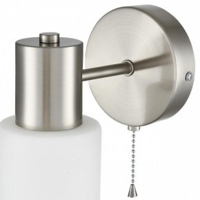 Бра Lumion Mave 8099/1W в Нефтекамске - neftekamsk.ok-mebel.com | фото 8