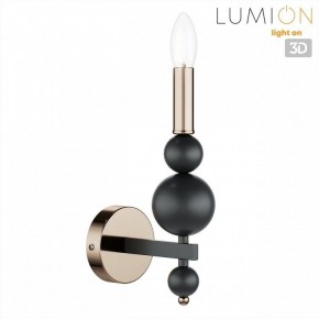 Бра Lumion NANA 8106/1W в Нефтекамске - neftekamsk.ok-mebel.com | фото 4