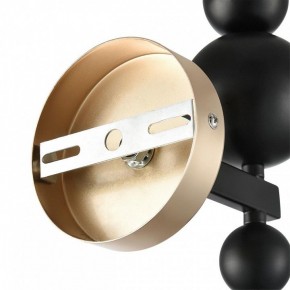 Бра Lumion NANA 8106/1W в Нефтекамске - neftekamsk.ok-mebel.com | фото 8