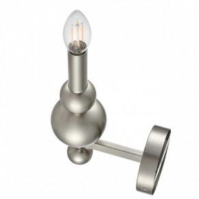 Бра Lumion NANA 8107/1W в Нефтекамске - neftekamsk.ok-mebel.com | фото 3