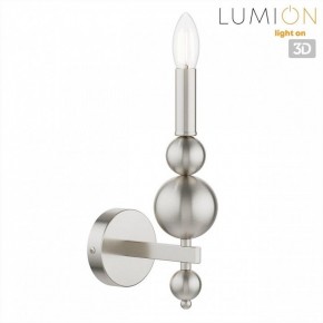 Бра Lumion NANA 8107/1W в Нефтекамске - neftekamsk.ok-mebel.com | фото 4