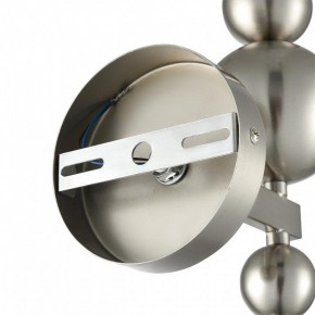 Бра Lumion NANA 8107/1W в Нефтекамске - neftekamsk.ok-mebel.com | фото 8