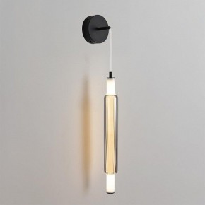 Бра Lumion TRENDY 6556/15WCL в Нефтекамске - neftekamsk.ok-mebel.com | фото 2