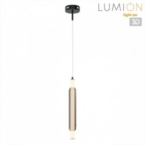 Бра Lumion TRENDY 6556/15WCL в Нефтекамске - neftekamsk.ok-mebel.com | фото 4