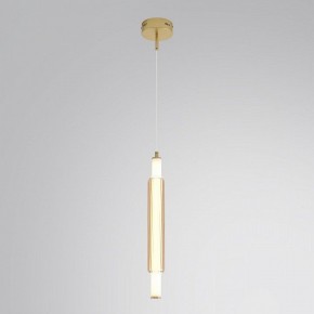 Бра Lumion TRENDY 8259/15WCL в Нефтекамске - neftekamsk.ok-mebel.com | фото 3