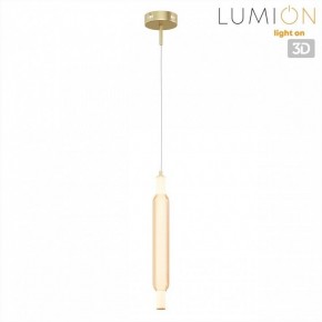 Бра Lumion TRENDY 8259/15WCL в Нефтекамске - neftekamsk.ok-mebel.com | фото 4