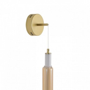 Бра Lumion TRENDY 8259/15WCL в Нефтекамске - neftekamsk.ok-mebel.com | фото 8