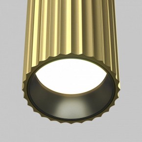 Бра Maytoni Calipso C106WL-02-GU10-BS в Нефтекамске - neftekamsk.ok-mebel.com | фото 3