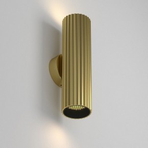Бра Maytoni Calipso C106WL-02-GU10-BS в Нефтекамске - neftekamsk.ok-mebel.com | фото 5