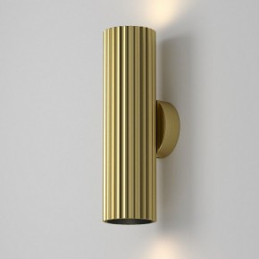 Бра Maytoni Calipso C106WL-02-GU10-BS в Нефтекамске - neftekamsk.ok-mebel.com | фото 7