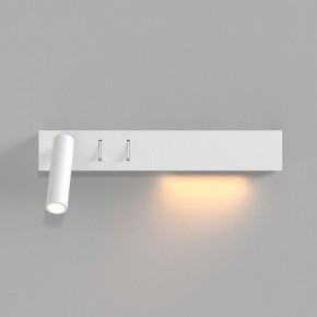Бра Maytoni Comodo C031WL-L8W3K в Нефтекамске - neftekamsk.ok-mebel.com | фото 3