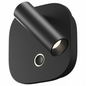 Бра Maytoni Ego C175WL-9W-2.7-4K-B в Нефтекамске - neftekamsk.ok-mebel.com | фото
