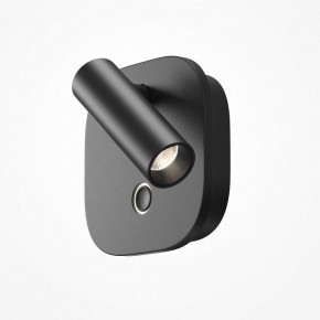 Бра Maytoni Ego C175WL-9W-2.7-4K-B в Нефтекамске - neftekamsk.ok-mebel.com | фото 3
