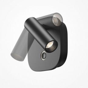 Бра Maytoni Ego C175WL-9W-2.7-4K-B в Нефтекамске - neftekamsk.ok-mebel.com | фото 5