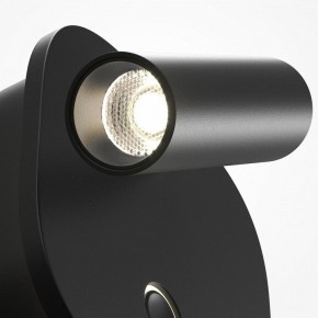 Бра Maytoni Ego C175WL-9W-2.7-4K-B в Нефтекамске - neftekamsk.ok-mebel.com | фото 6