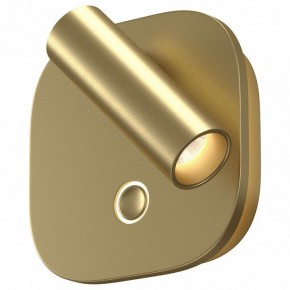 Бра Maytoni Ego C175WL-9W-2.7-4K-MG в Нефтекамске - neftekamsk.ok-mebel.com | фото