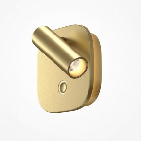 Бра Maytoni Ego C175WL-9W-2.7-4K-MG в Нефтекамске - neftekamsk.ok-mebel.com | фото 2