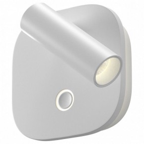 Бра Maytoni Ego C175WL-9W-2.7-4K-W в Нефтекамске - neftekamsk.ok-mebel.com | фото