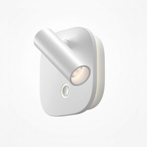 Бра Maytoni Ego C175WL-9W-2.7-4K-W в Нефтекамске - neftekamsk.ok-mebel.com | фото 2