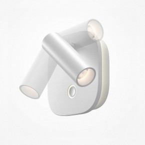 Бра Maytoni Ego C175WL-9W-2.7-4K-W в Нефтекамске - neftekamsk.ok-mebel.com | фото 4