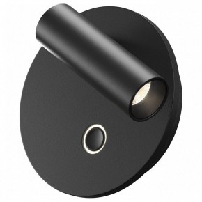Бра Maytoni Ego C176WL-9W-2.7-4K-B в Нефтекамске - neftekamsk.ok-mebel.com | фото