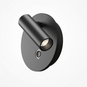 Бра Maytoni Ego C176WL-9W-2.7-4K-B в Нефтекамске - neftekamsk.ok-mebel.com | фото 2