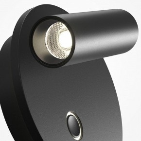 Бра Maytoni Ego C176WL-9W-2.7-4K-B в Нефтекамске - neftekamsk.ok-mebel.com | фото 6