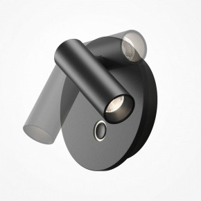 Бра Maytoni Ego C176WL-9W-2.7-4K-B в Нефтекамске - neftekamsk.ok-mebel.com | фото 7