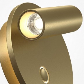 Бра Maytoni Ego C176WL-9W-2.7-4K-MG в Нефтекамске - neftekamsk.ok-mebel.com | фото 6