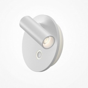 Бра Maytoni Ego C176WL-9W-2.7-4K-W в Нефтекамске - neftekamsk.ok-mebel.com | фото 2