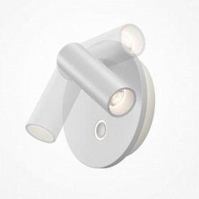 Бра Maytoni Ego C176WL-9W-2.7-4K-W в Нефтекамске - neftekamsk.ok-mebel.com | фото 4