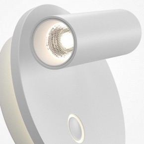 Бра Maytoni Ego C176WL-9W-2.7-4K-W в Нефтекамске - neftekamsk.ok-mebel.com | фото 6
