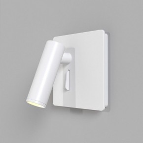Бра Maytoni Mirax C040WL-L3W3K в Нефтекамске - neftekamsk.ok-mebel.com | фото 6