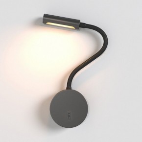 Бра Maytoni Stem C035WL-L3B3K в Нефтекамске - neftekamsk.ok-mebel.com | фото 3