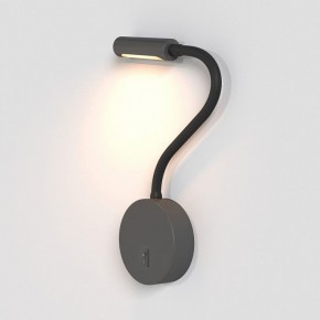 Бра Maytoni Stem C035WL-L3B3K в Нефтекамске - neftekamsk.ok-mebel.com | фото 5
