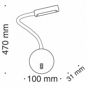 Бра Maytoni Stem C035WL-L3W3K в Нефтекамске - neftekamsk.ok-mebel.com | фото 8