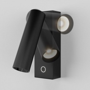 Бра Maytoni Twist C077WL-L3B3K в Нефтекамске - neftekamsk.ok-mebel.com | фото 3