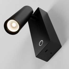 Бра Maytoni Twist C077WL-L3B3K в Нефтекамске - neftekamsk.ok-mebel.com | фото 4