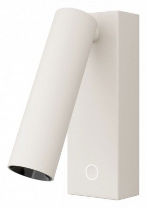 Бра Maytoni Twist C077WL-L3W3K в Нефтекамске - neftekamsk.ok-mebel.com | фото