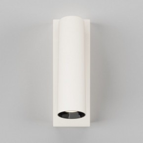 Бра Maytoni Twist C077WL-L3W3K в Нефтекамске - neftekamsk.ok-mebel.com | фото 3
