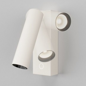 Бра Maytoni Twist C077WL-L3W3K в Нефтекамске - neftekamsk.ok-mebel.com | фото 4