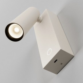 Бра Maytoni Twist C077WL-L3W3K в Нефтекамске - neftekamsk.ok-mebel.com | фото 5