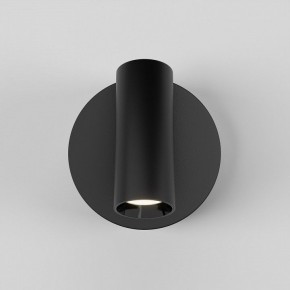 Бра Maytoni Twist C079WL-L3B3K в Нефтекамске - neftekamsk.ok-mebel.com | фото 4