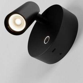 Бра Maytoni Twist C079WL-L3B3K в Нефтекамске - neftekamsk.ok-mebel.com | фото 5