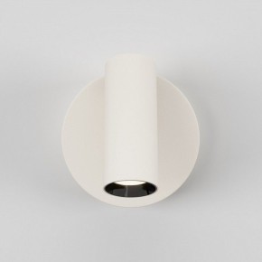 Бра Maytoni Twist C079WL-L3W3K в Нефтекамске - neftekamsk.ok-mebel.com | фото 4