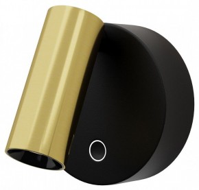 Бра Maytoni Twist C081WL-L3BBS3K в Нефтекамске - neftekamsk.ok-mebel.com | фото