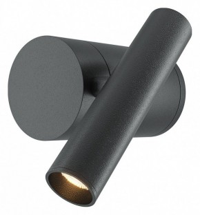 Бра Maytoni Utility MOD433WL-L3B3K1 в Нефтекамске - neftekamsk.ok-mebel.com | фото