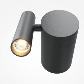 Бра Maytoni Utility MOD433WL-L3B3K1 в Нефтекамске - neftekamsk.ok-mebel.com | фото 2