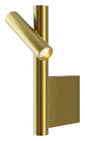 Бра Maytoni Utility MOD433WL-L3BS3K в Нефтекамске - neftekamsk.ok-mebel.com | фото